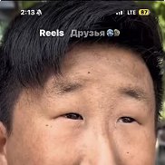 ����, 45 ���, ������