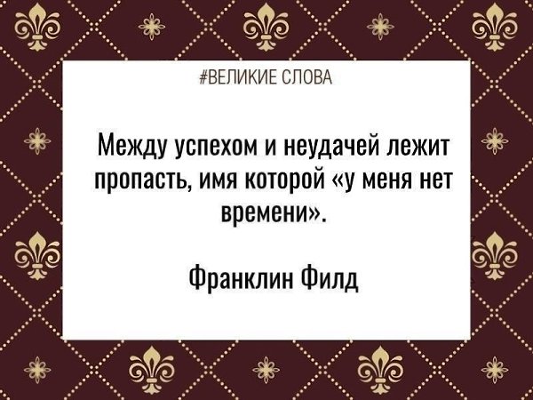 ������� ����� | ������, ����� � �������� - 11 ������� 2025 � 15:37