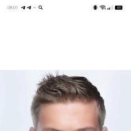 , 17, 