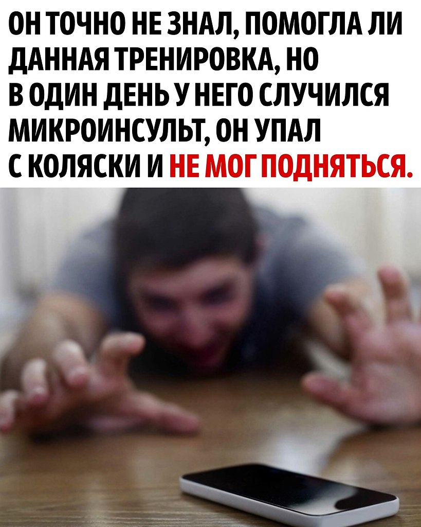      - 2