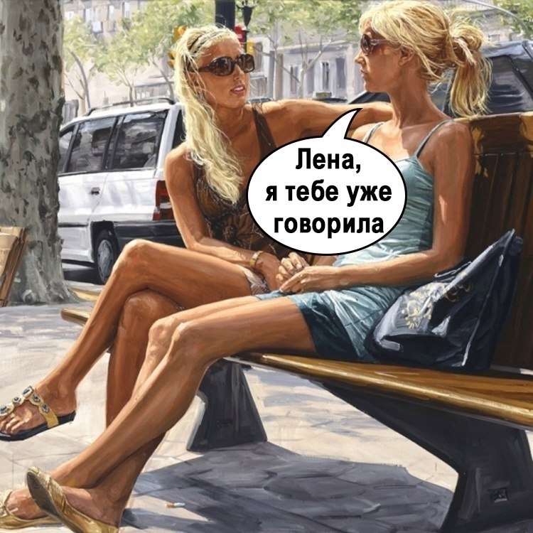   ..)) - 2