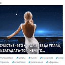 ���� ������� (�����!!!), ����������� - ��������� 13 ������� 2023 � ������ ������ ��������