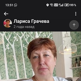 , 61, 