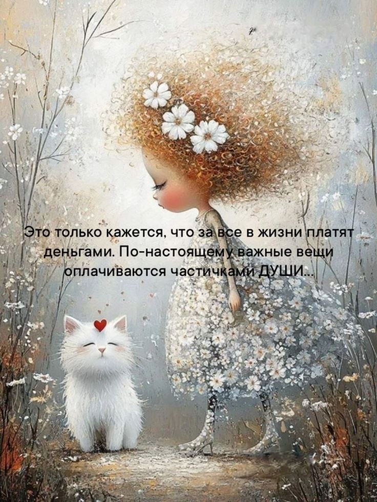   ,    . - 13  2025  07:55 - 3