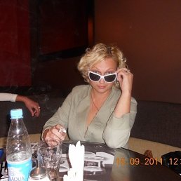 ��������, ���������, 54 ����