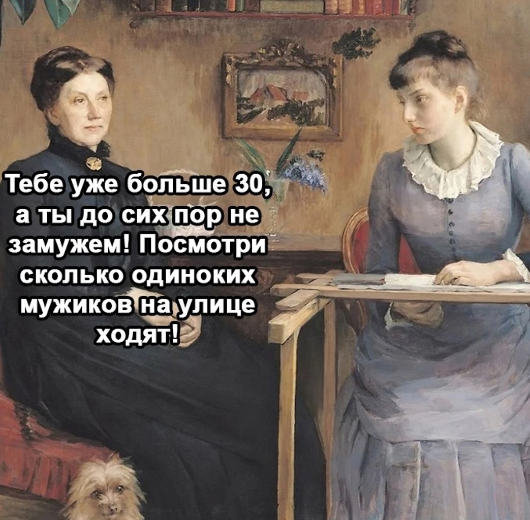     ?