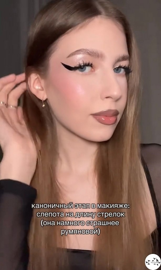 ��o �e �e���c�.���� ����� ����� � ������� - 2