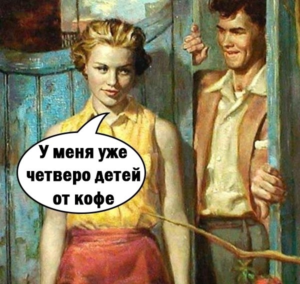 �� ���, ���� ����. - 3