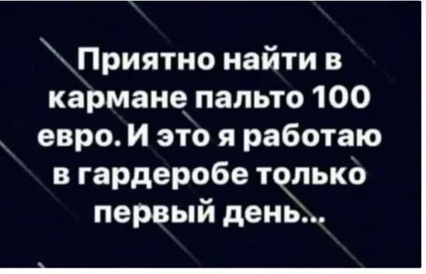 ������ - 9 ������ 2024 � 20:07