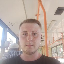 , 27, 