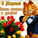 ���� ������� ��������, �����-��������� - ��������� 8 ����� 2026 � ������ ������ ��������