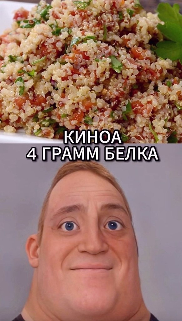 .e a