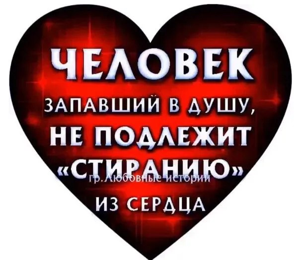 Vera Ivanovna - 20 ������� 2023 � 03:07