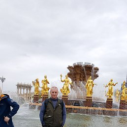 ������ ������, �����������, 48 ���