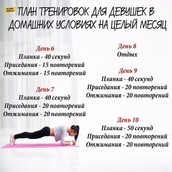  ) - 2