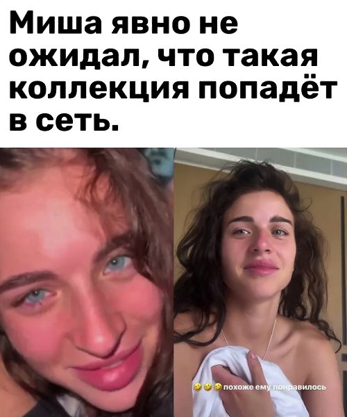   - 20  2024  21:51 - 2