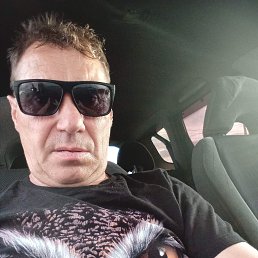 ��������, 50 ���, ����