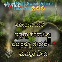 Praveen Kumar S.k, ����, 40 ���