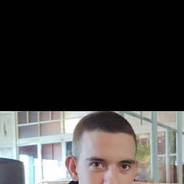 , 17, 