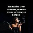 ���� ����, �����-���������, 37 ��� - ��������� 28 ������� 2026 � ������ ���� ����������