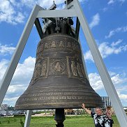 ��������, 46 ���, �����