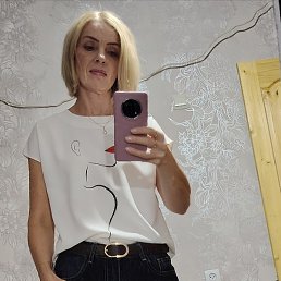 ��������, ������