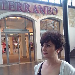 Maria, ������