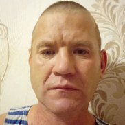 �������, 45 ���, ������������