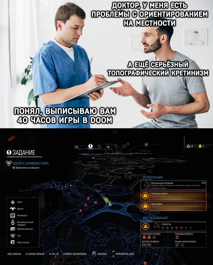      - 3