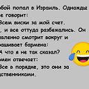 ���� �������, ������, 74 ���� - ��������� 19 ������� 2023 � ������ ������ ��������