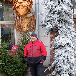 ����, 45 ���, ������