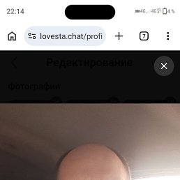 �����, 44 ����, ����