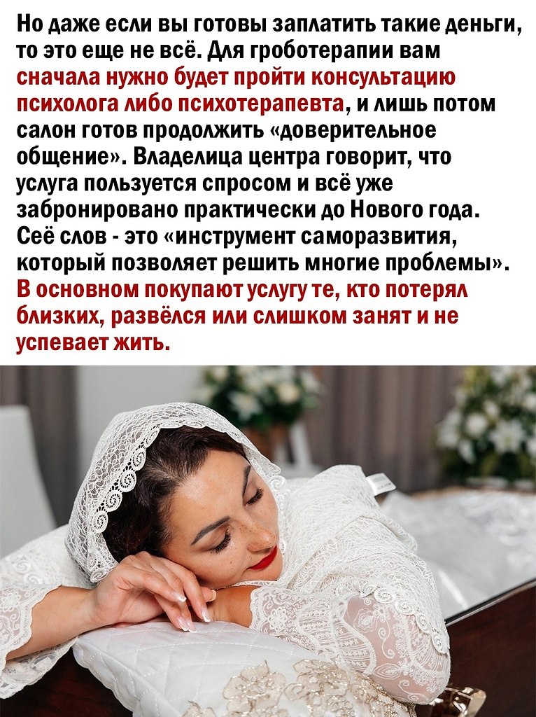  ,    - 3