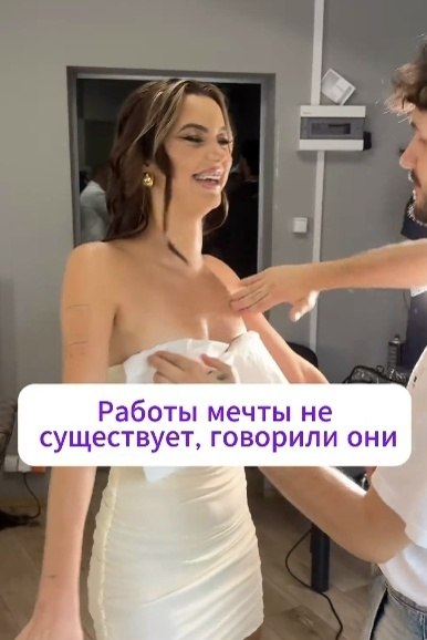 ������ ����� �������: ���� �� ������� � �����, ���� ��� �������, ��������� ������������ ���� � ... - 2