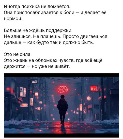   ! - 19  2025  00:18