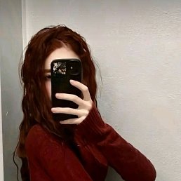 ���� Mia, ���������, 18 ��� - ��������� 15 ��� 2026