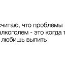 ���� Shadow, ���� - ��������� 20 ������� 2024 � ������ ������ ��������
