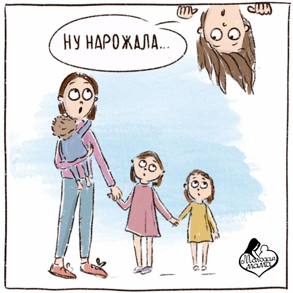   ,    ,      ,  - ,  ... - 4