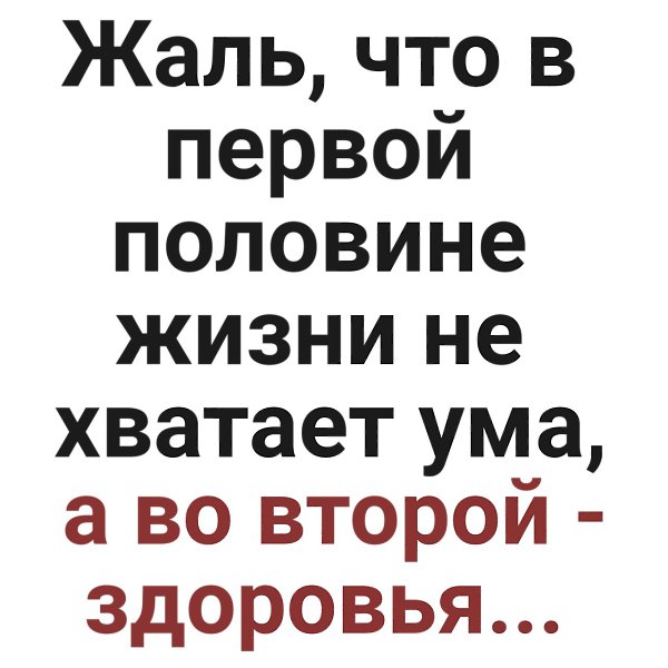  - 14  2023  16:56
