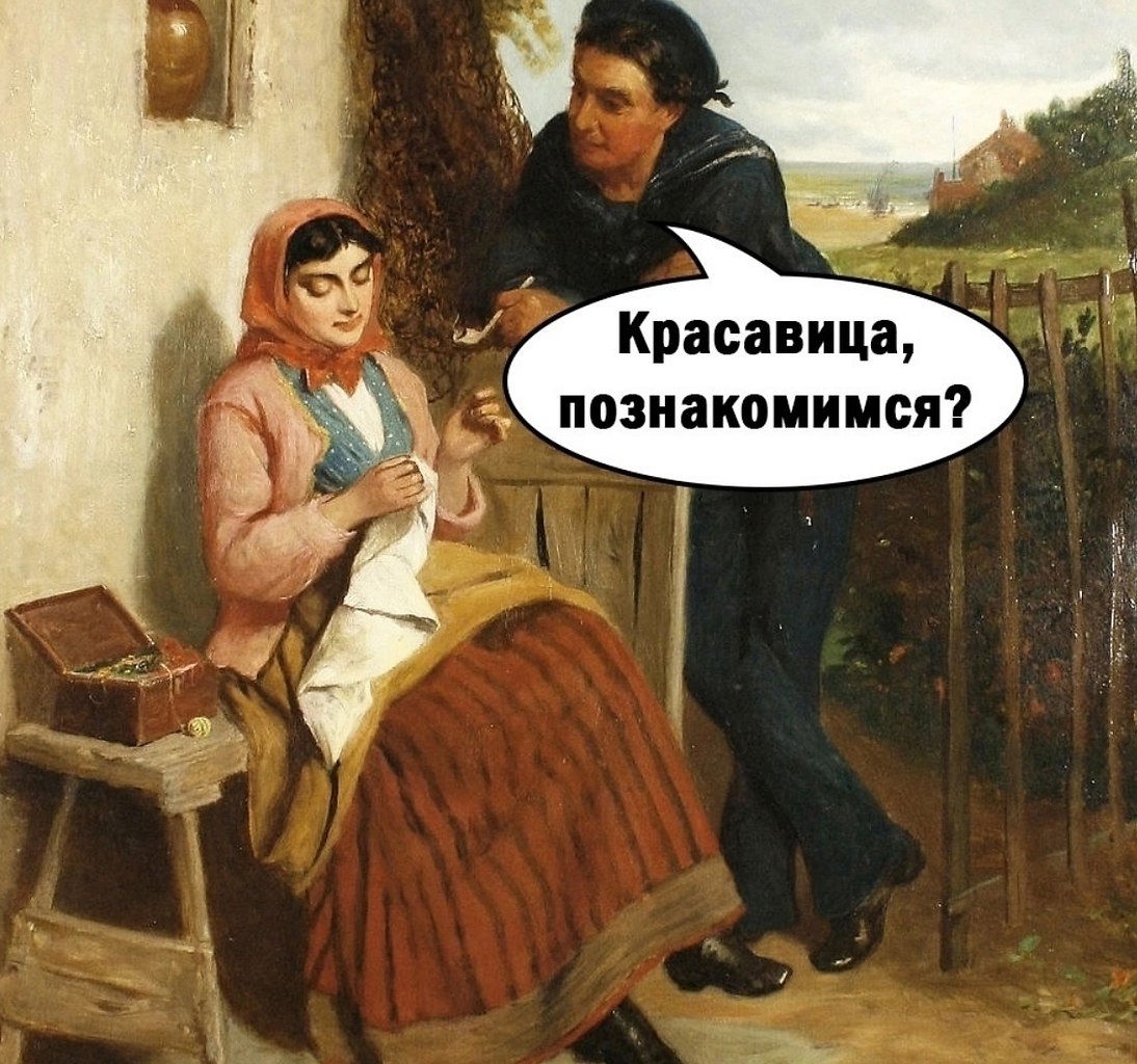 Юмор из деревни