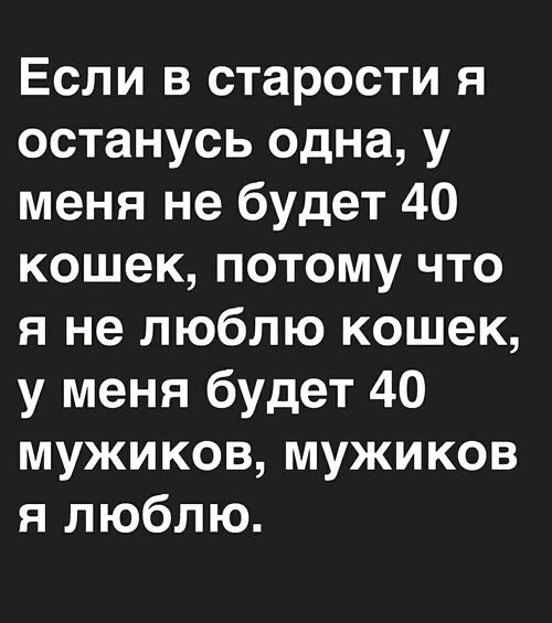   ! - 16  2025  14:30