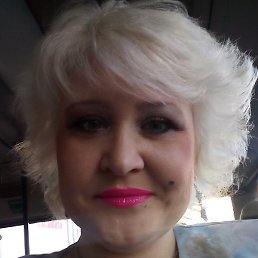 �����, �����������, 44 ����