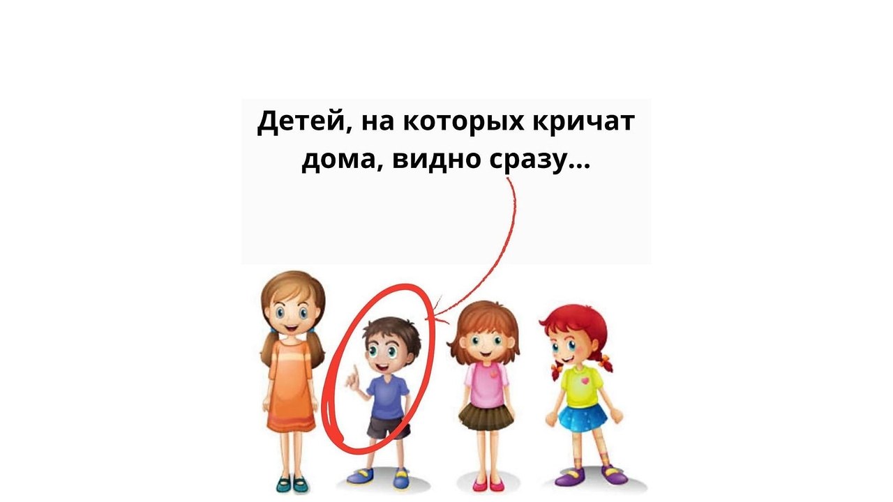 �����, �� ������� ���� ������, ����� �����. ���� � ����������. ������ ����. ������ � ���. ����� ...