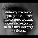  Shadow,  -  20  2024   :)