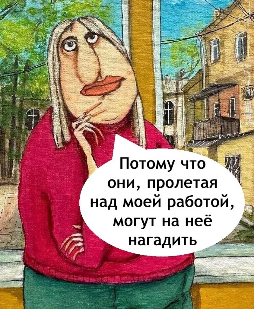       - 2