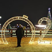 �����, 49 ���, ����������