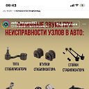 ���� �����, �����������, 47 ��� - ��������� 1 ���� 2026 � ������ ���� ����������