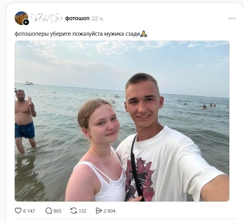 �a���� ������� ���� � �������� � ������ � �������� ������ ������ �� ������ �����. �� �������� �����, ...