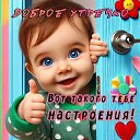 ���� ������, ���� - ��������� 18 ������ 2026 � ������ ������ ��������