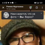 Римма, 60 лет, Москва Римма, 60 лет, Москва